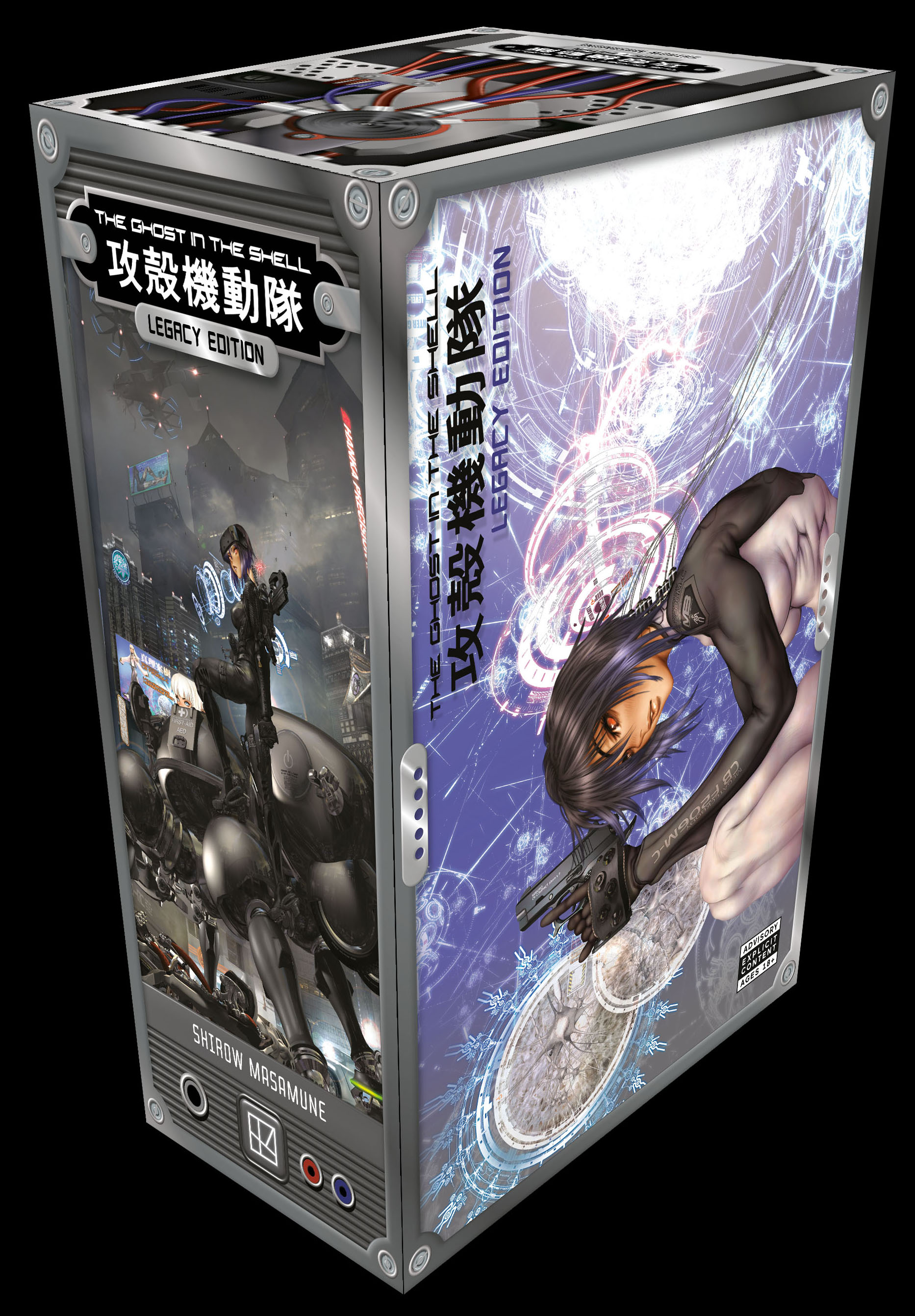 【未開封】ボックス(15パック入)GHOST IN THE SHELL トレカ The Ghost in the Shell Legacy Edition Manga Box Set | Penguin